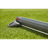 Дождеватель GARDENA AQUAZOOM S 18710-20.000.00