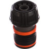 Коннектор GARDENA с автостопом 19 мм (3/4) 18214-29.000.00